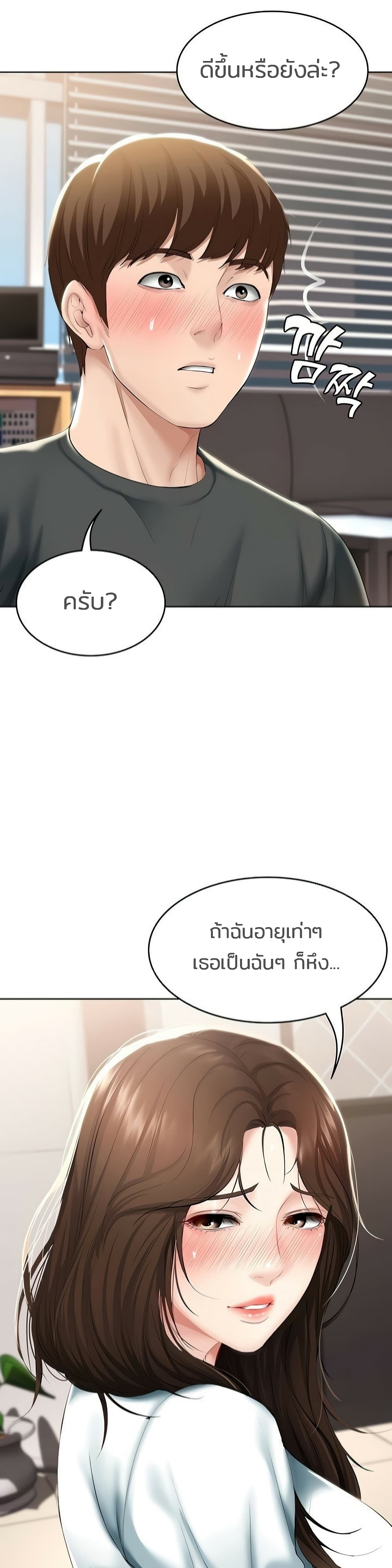 18ntr.com