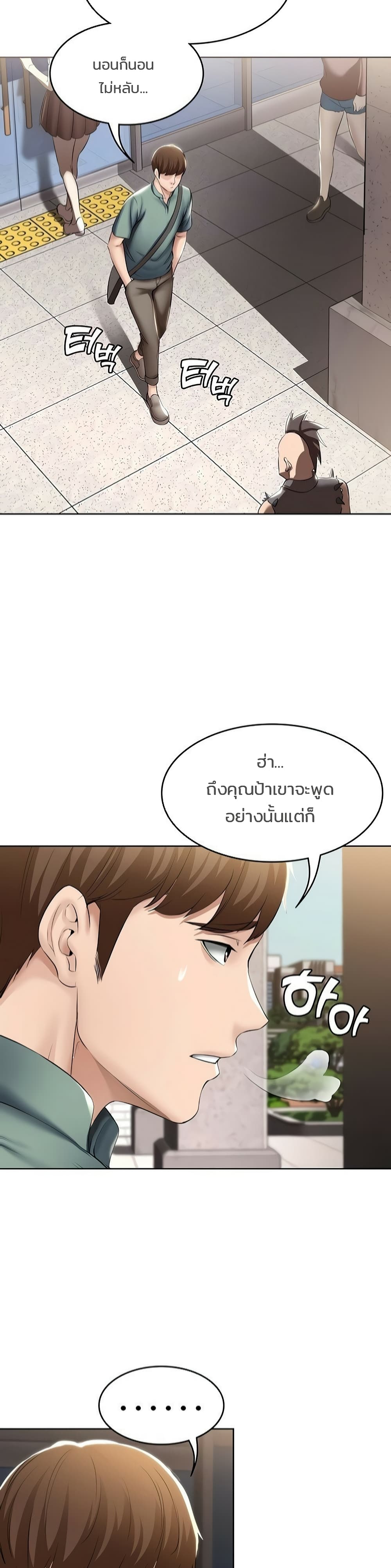 18ntr.com