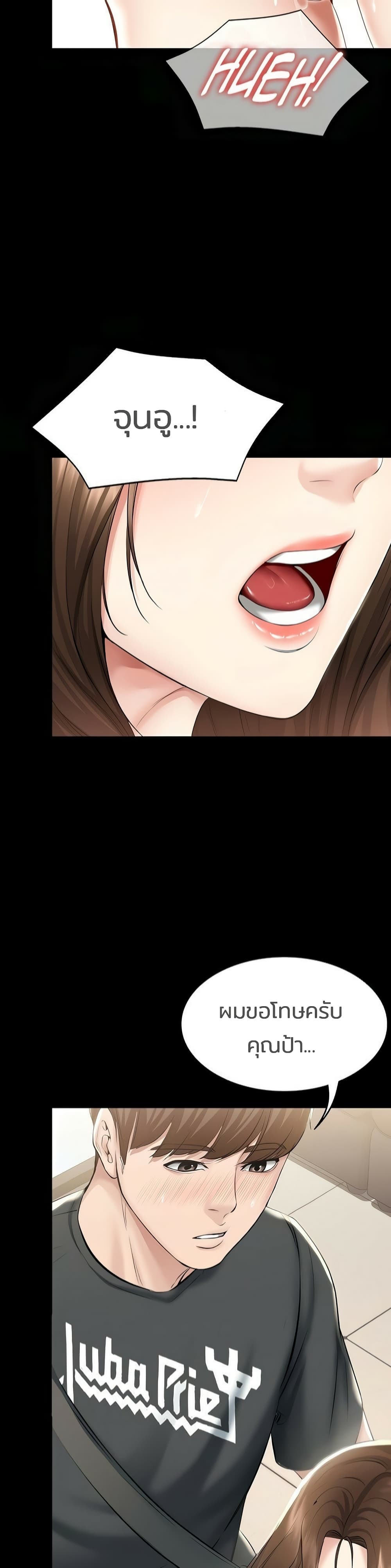 18ntr.com