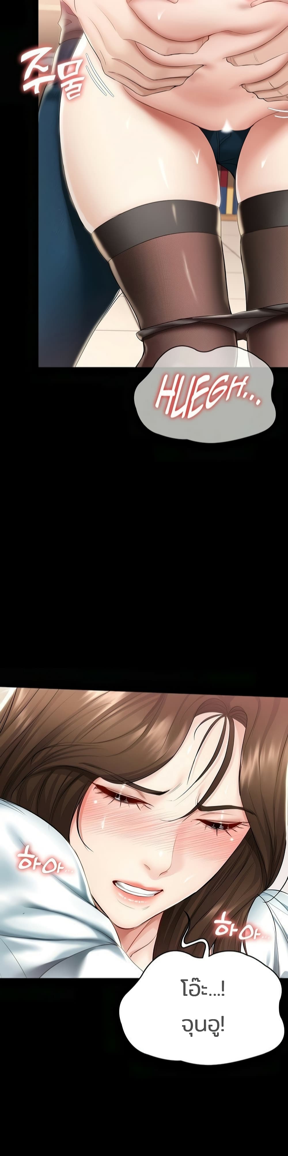 18ntr.com