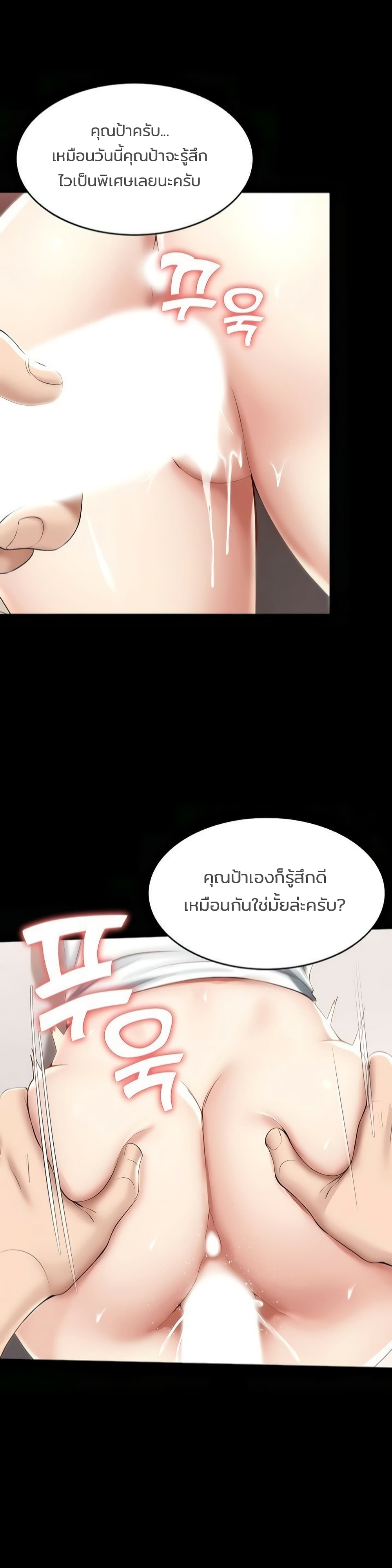 18ntr.com