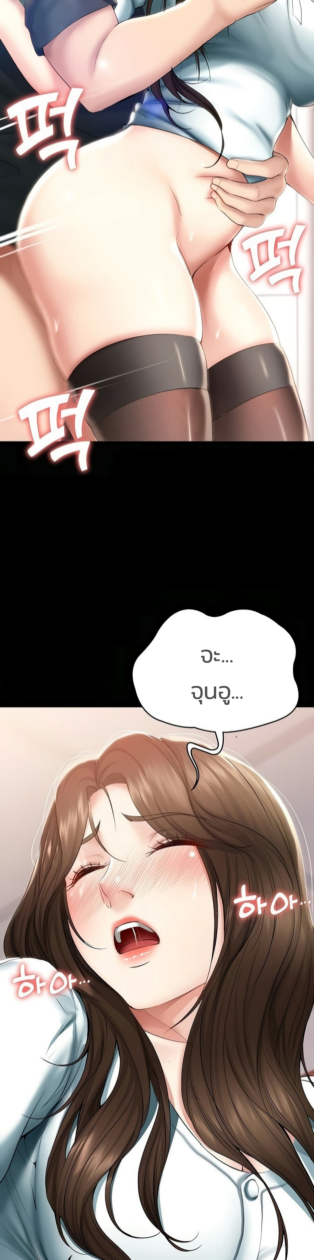 18ntr.com
