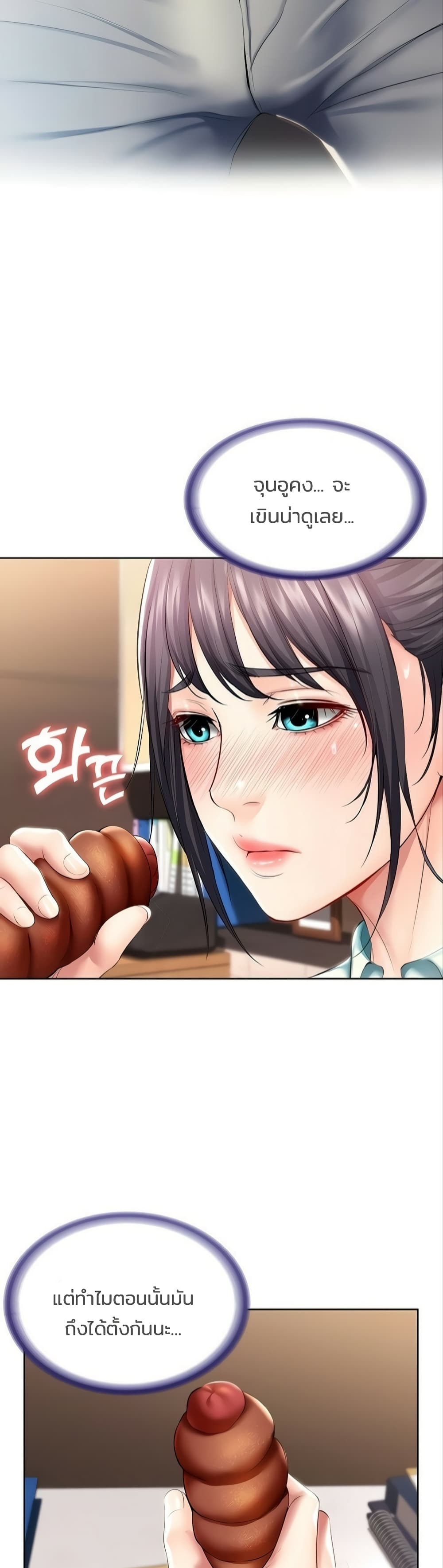 18ntr.com