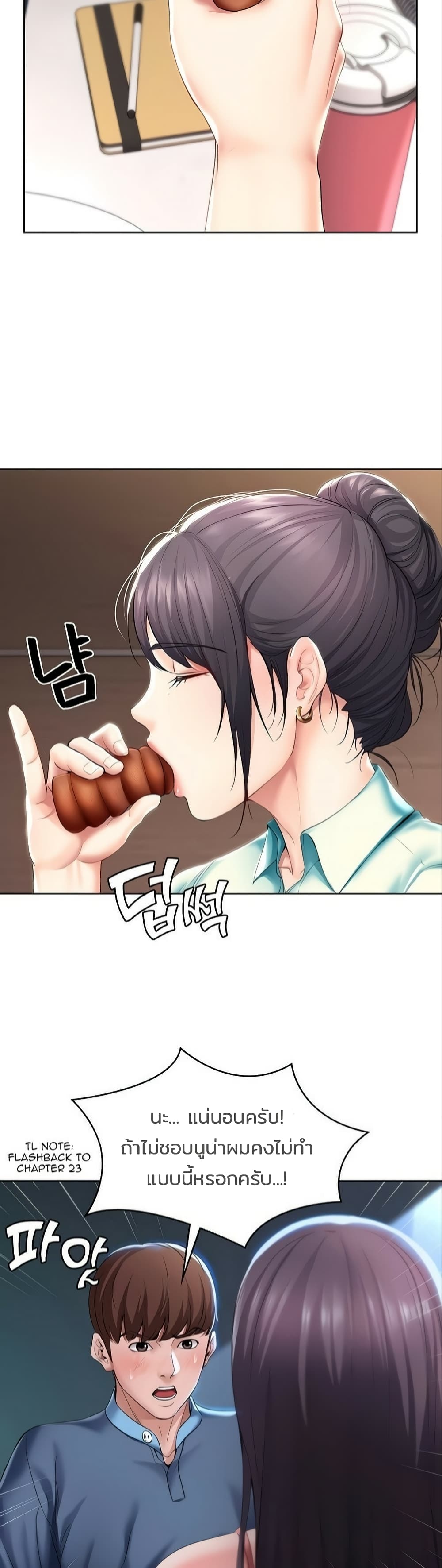 18ntr.com