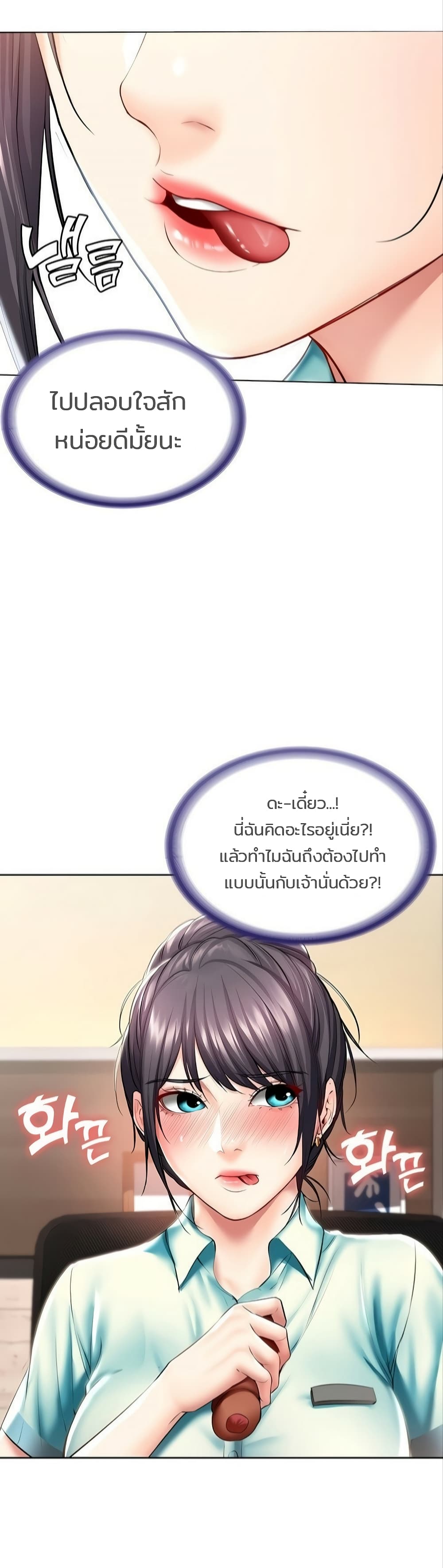 18ntr.com