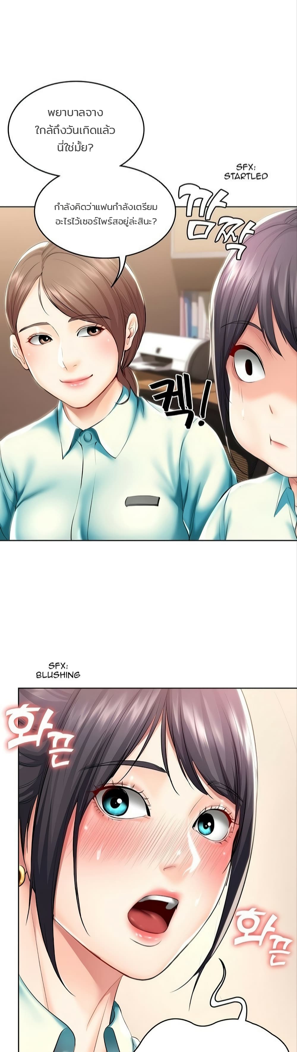18ntr.com