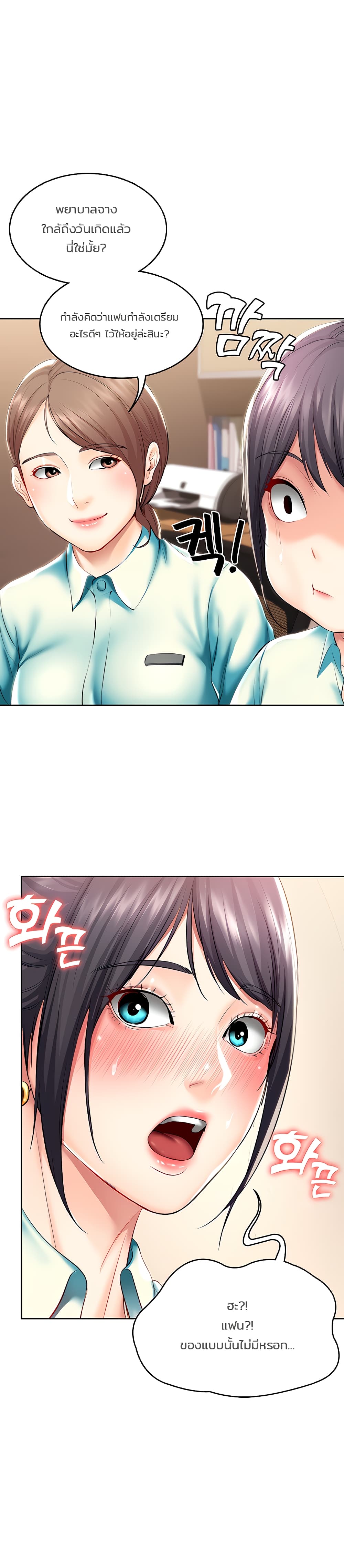 18ntr.com