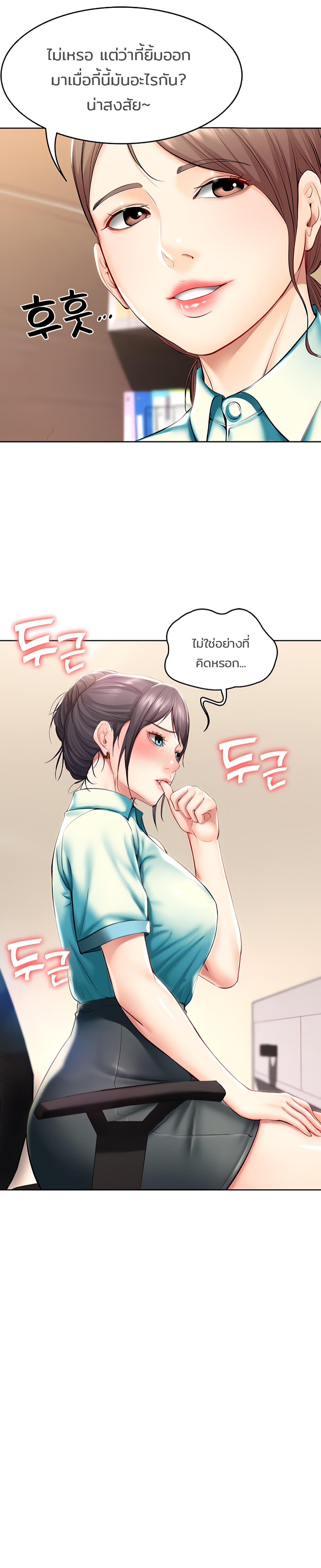 18ntr.com