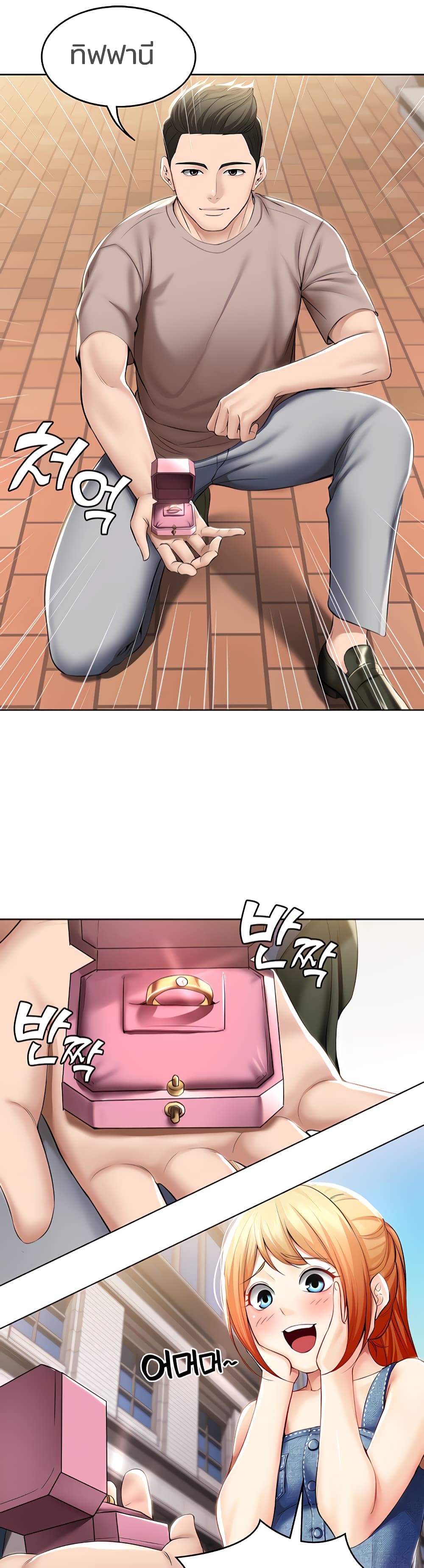 18ntr.com