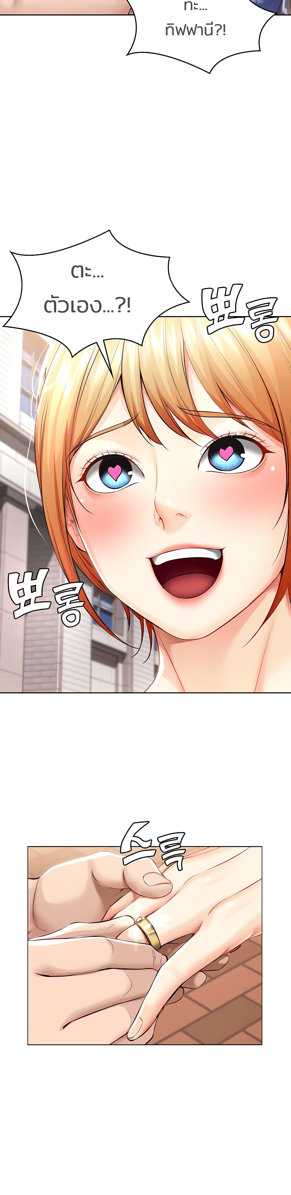 18ntr.com