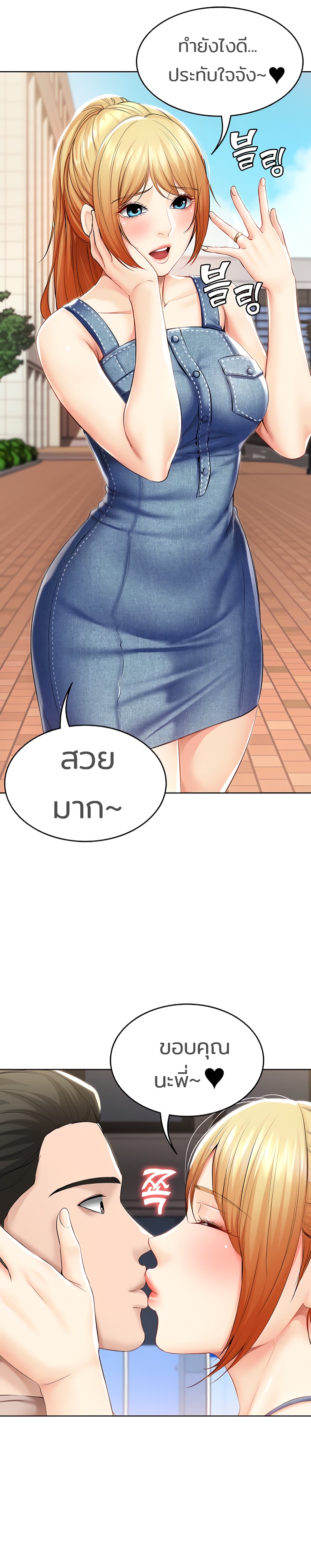 18ntr.com