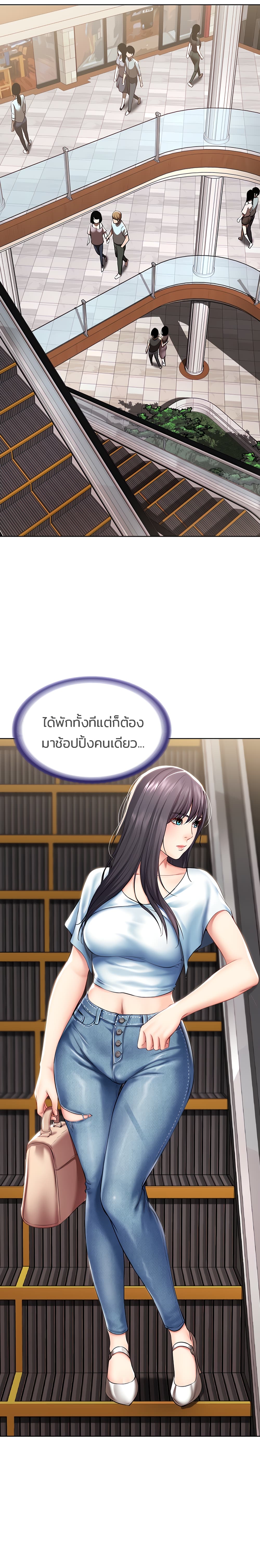 18ntr.com