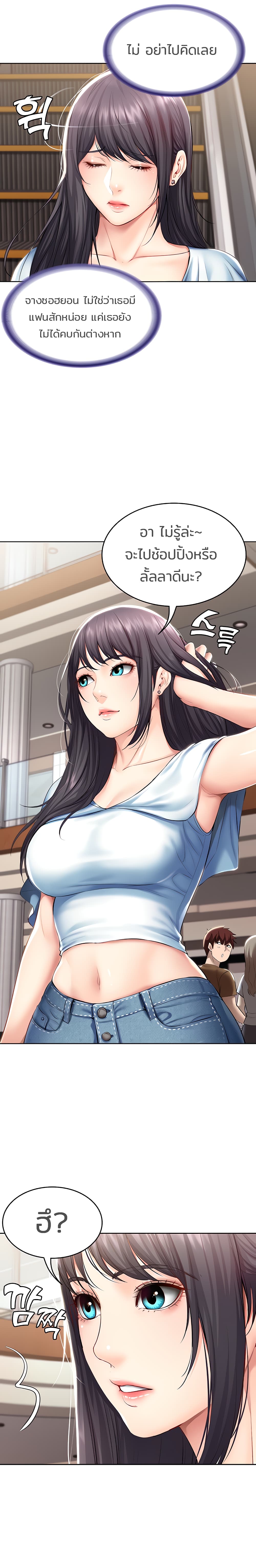 18ntr.com