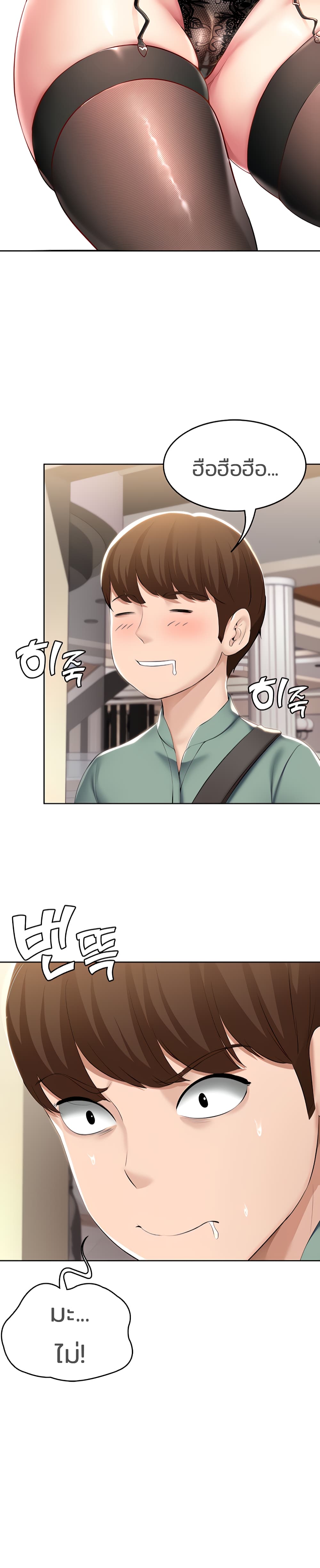 18ntr.com