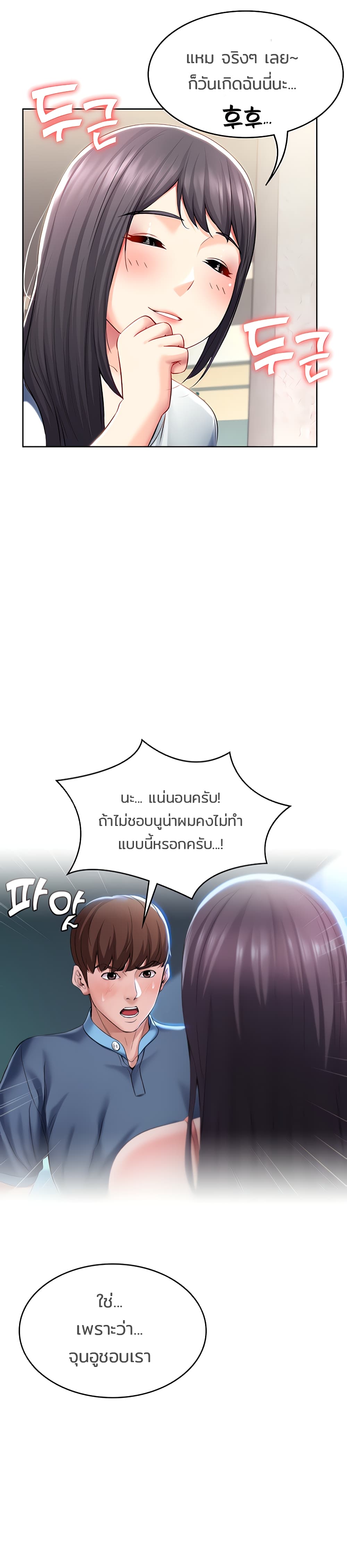 18ntr.com