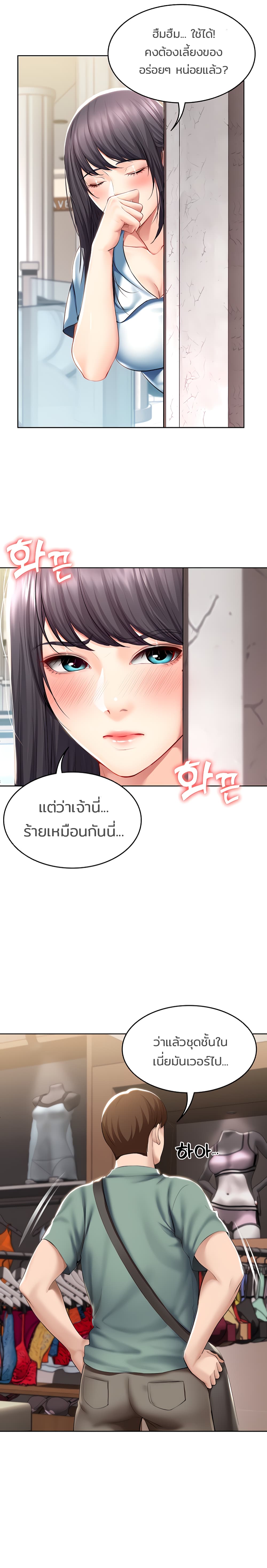18ntr.com