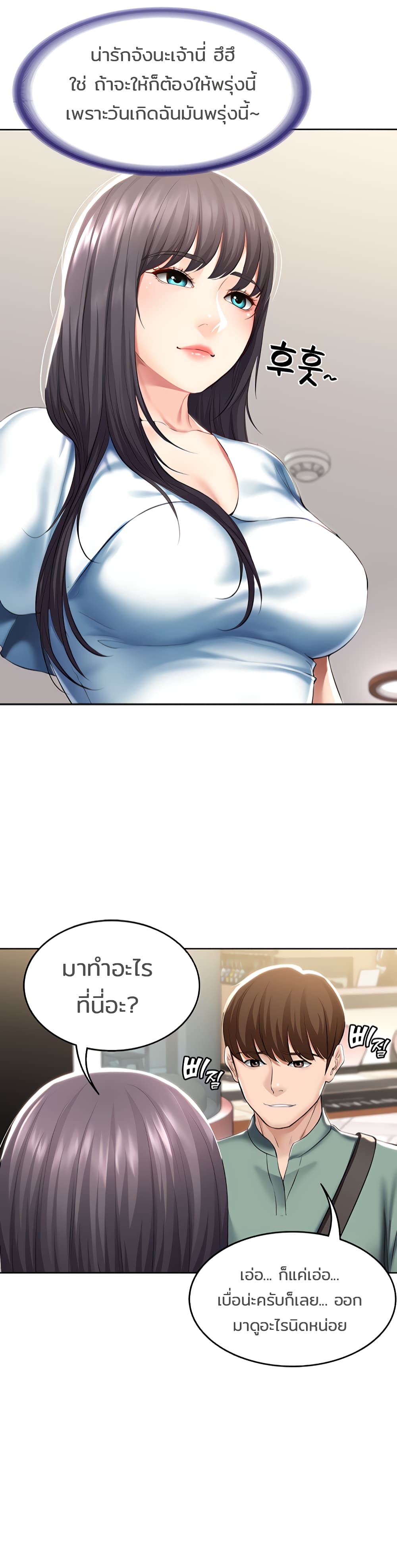 18ntr.com