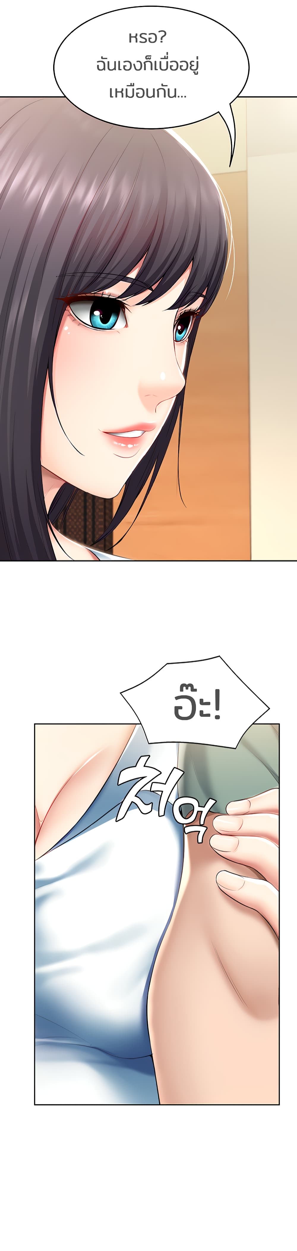 18ntr.com
