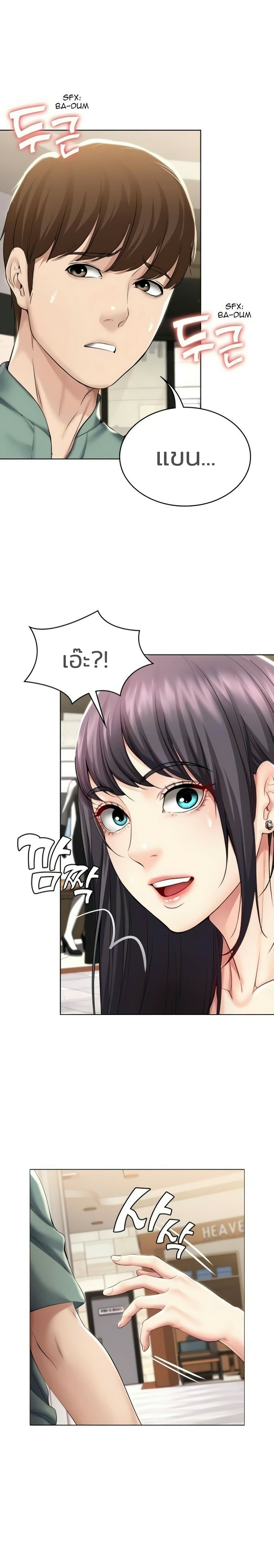 18ntr.com