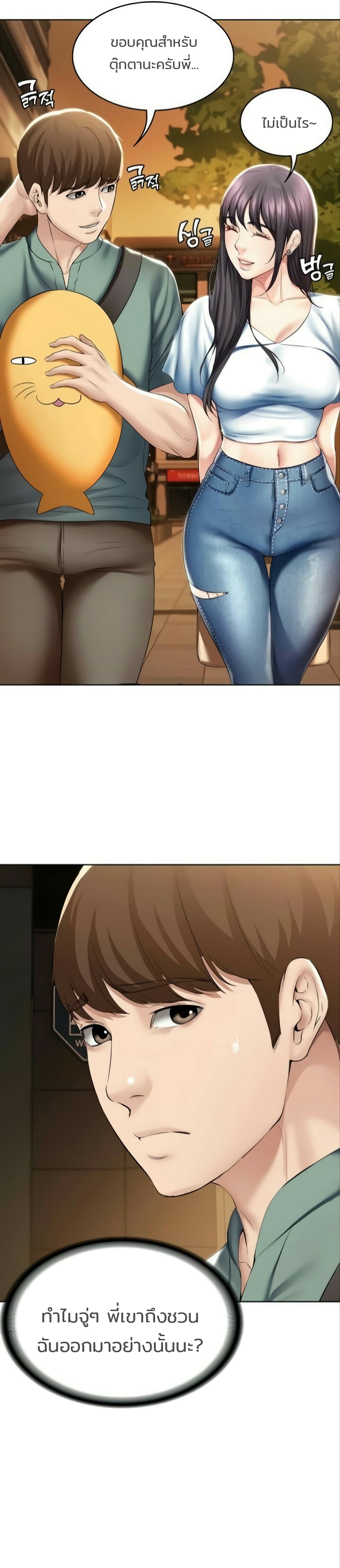 18ntr.com