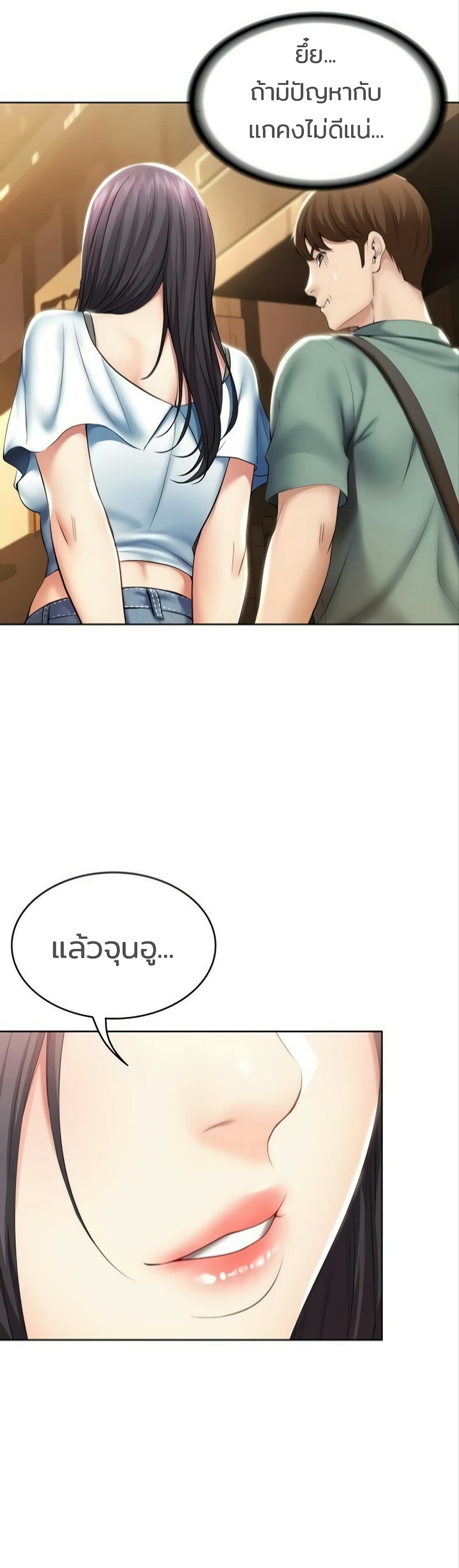 18ntr.com