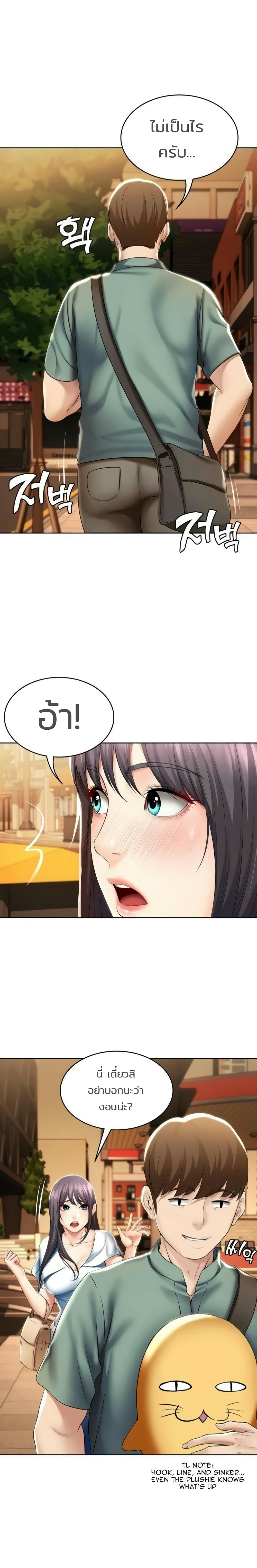 18ntr.com