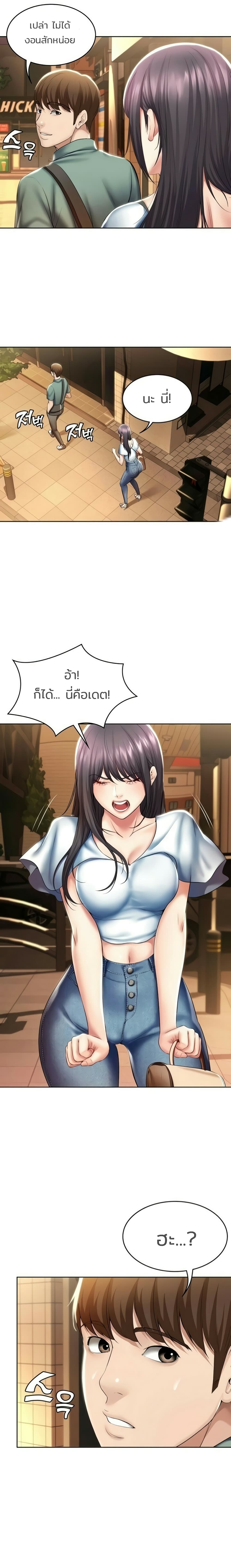 18ntr.com