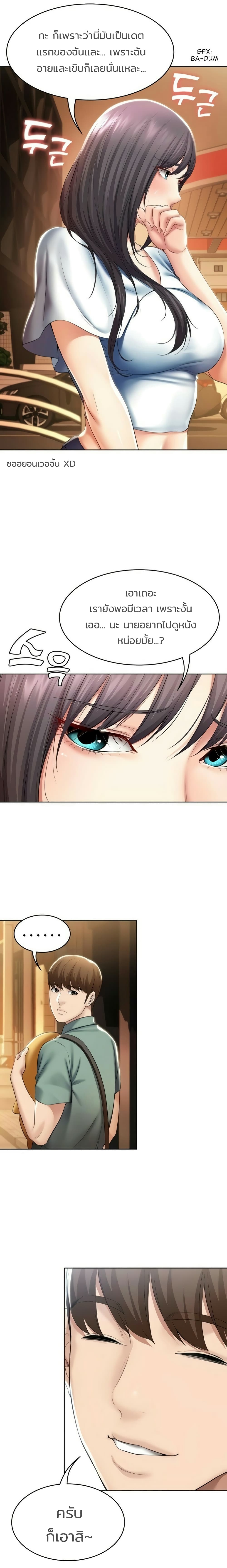 18ntr.com