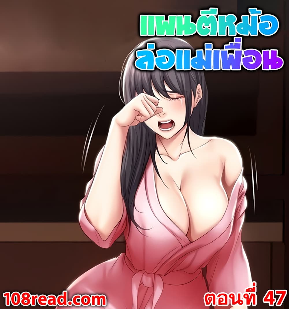 18ntr.com