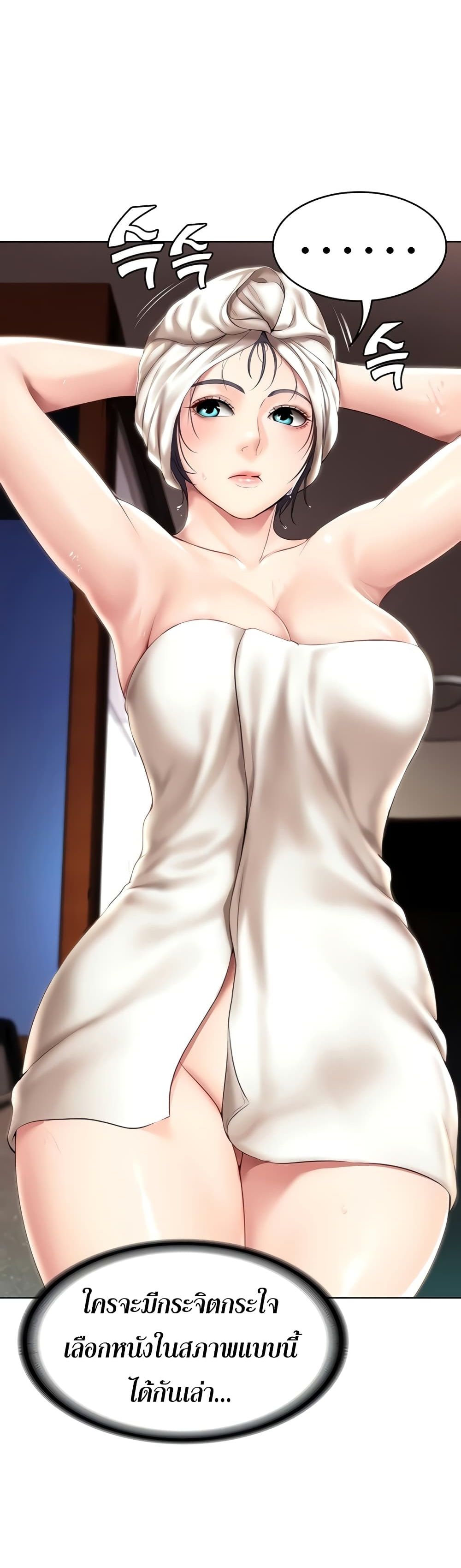 18ntr.com