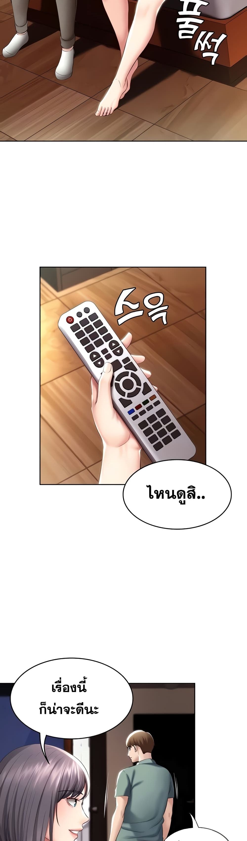 18ntr.com