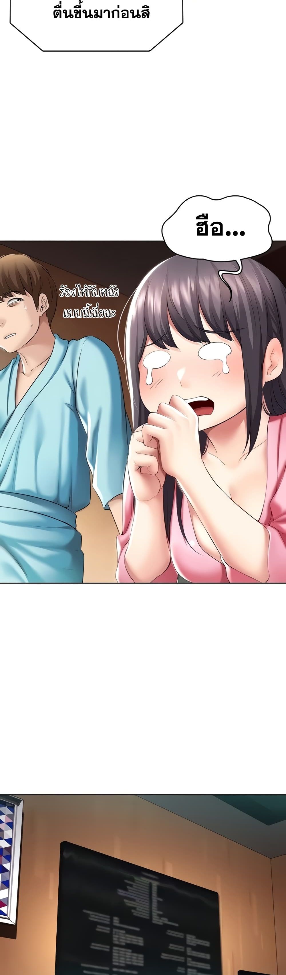 18ntr.com