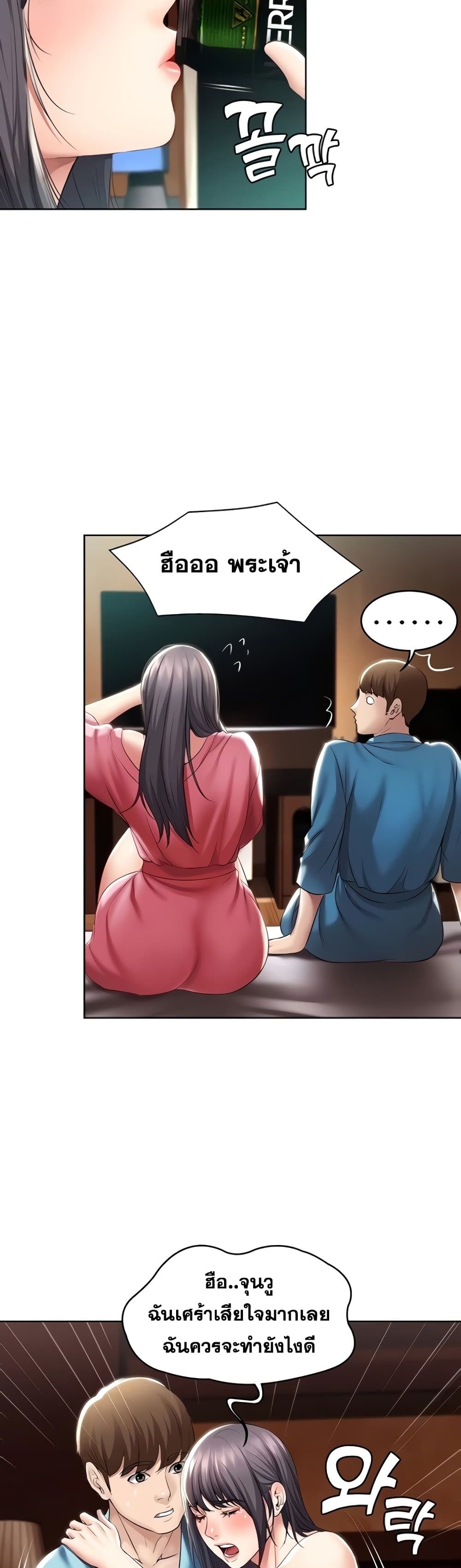 18ntr.com