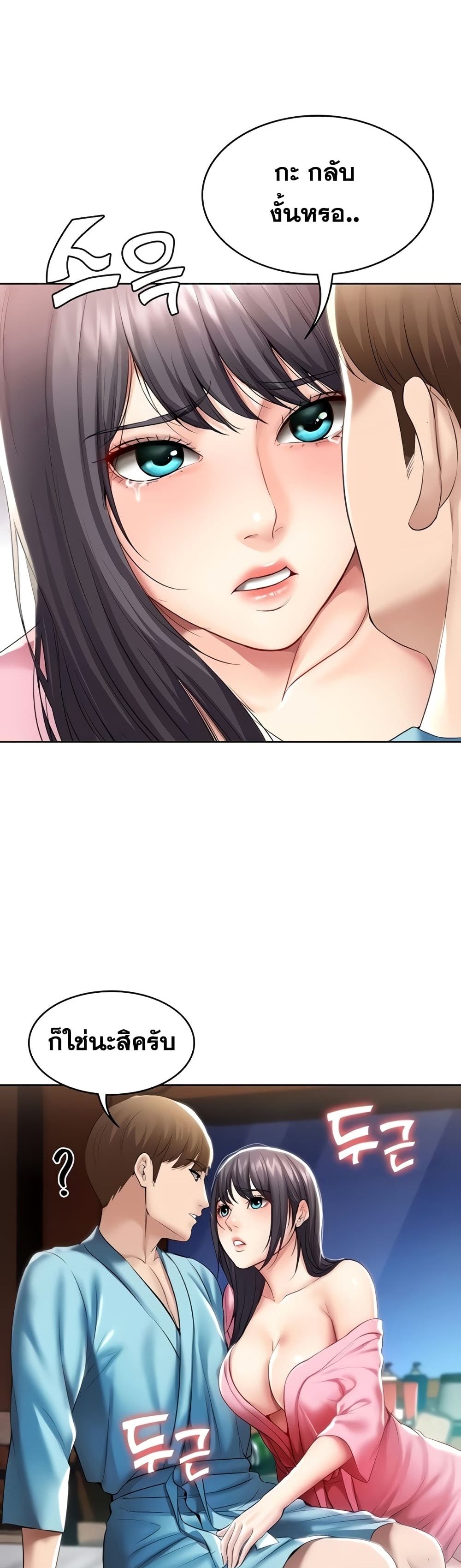 18ntr.com
