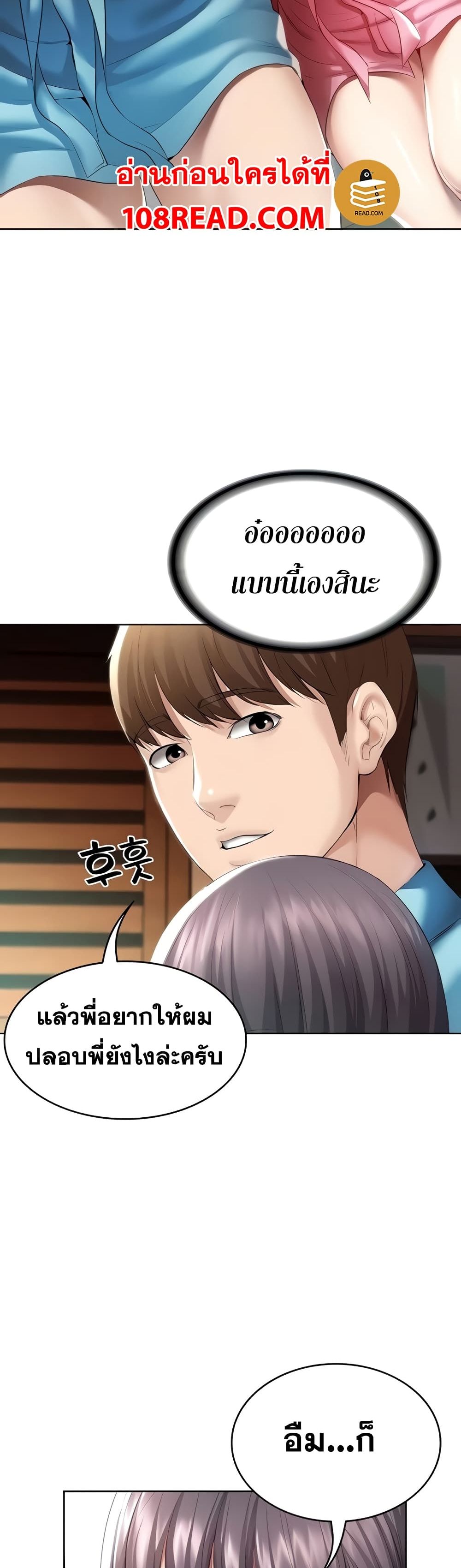 18ntr.com