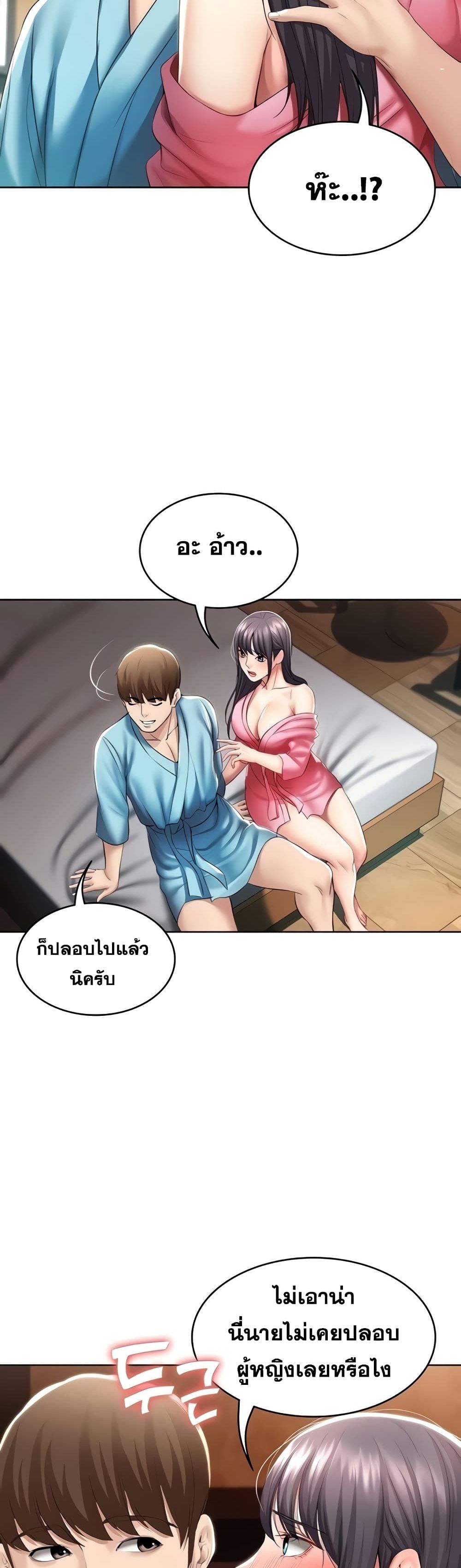 18ntr.com