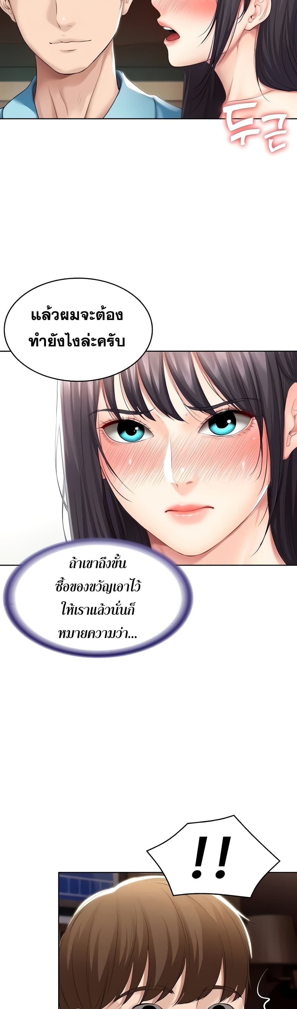 18ntr.com