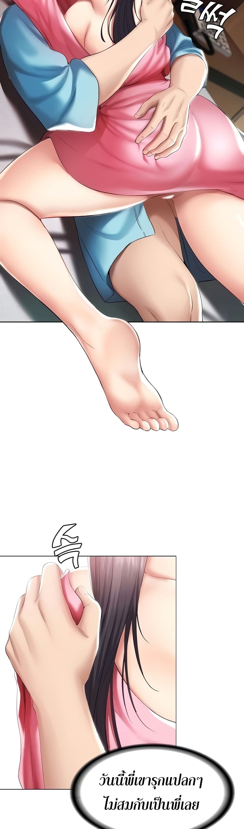 18ntr.com