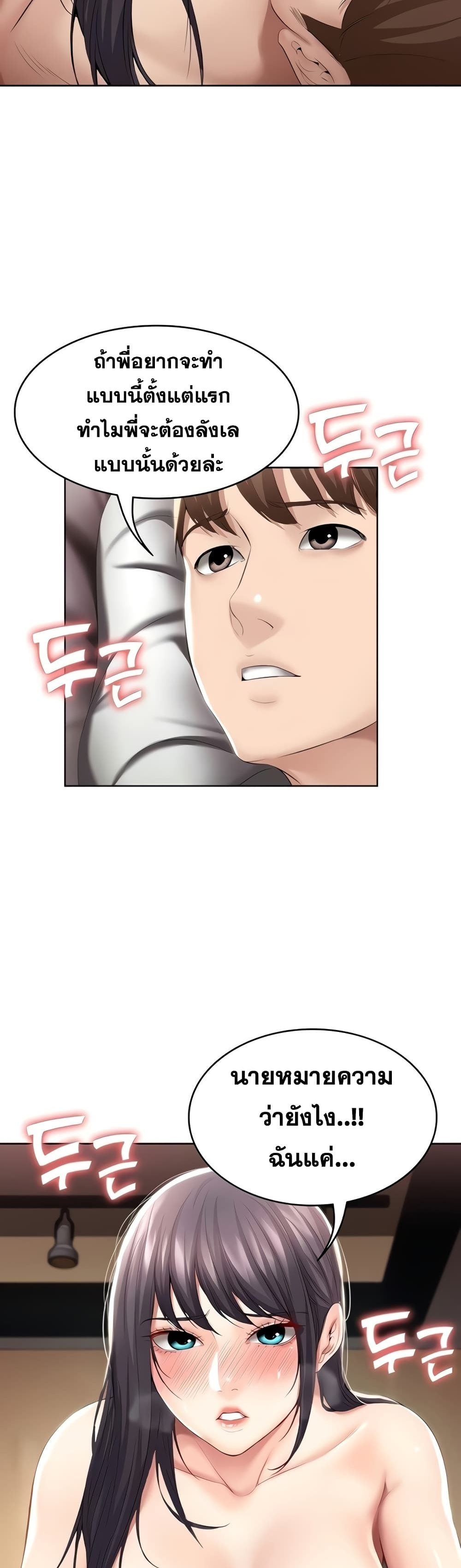 18ntr.com