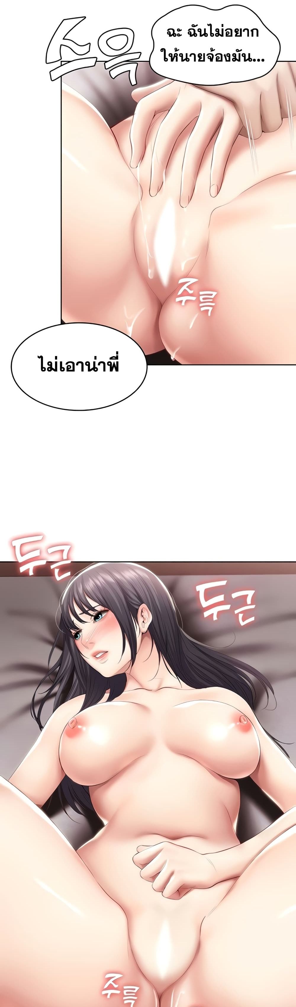 18ntr.com