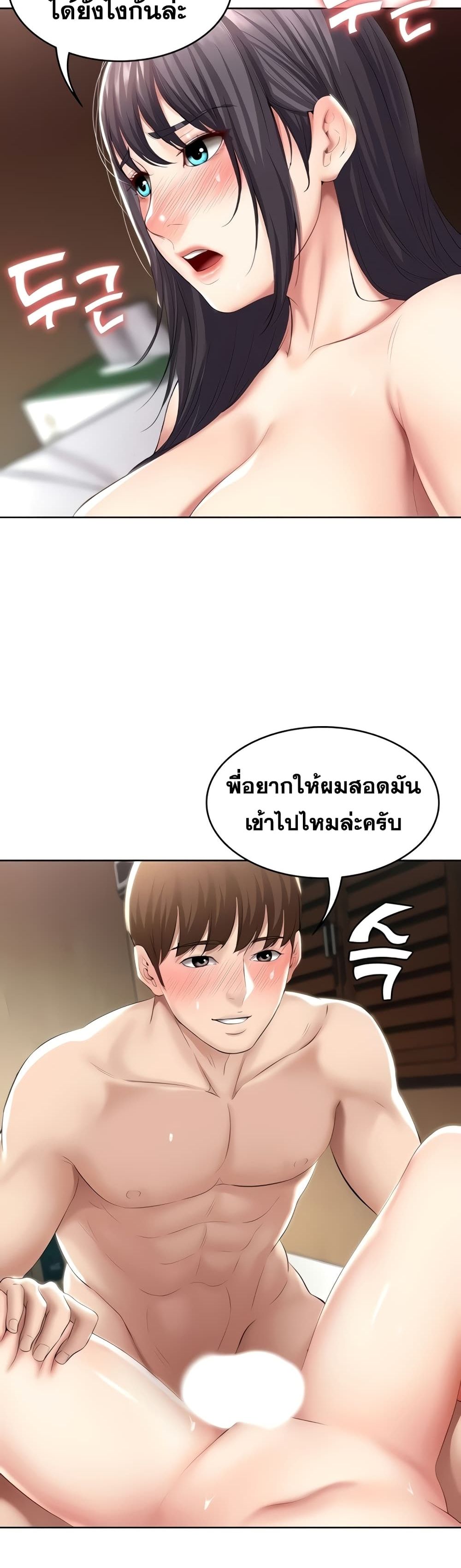 18ntr.com