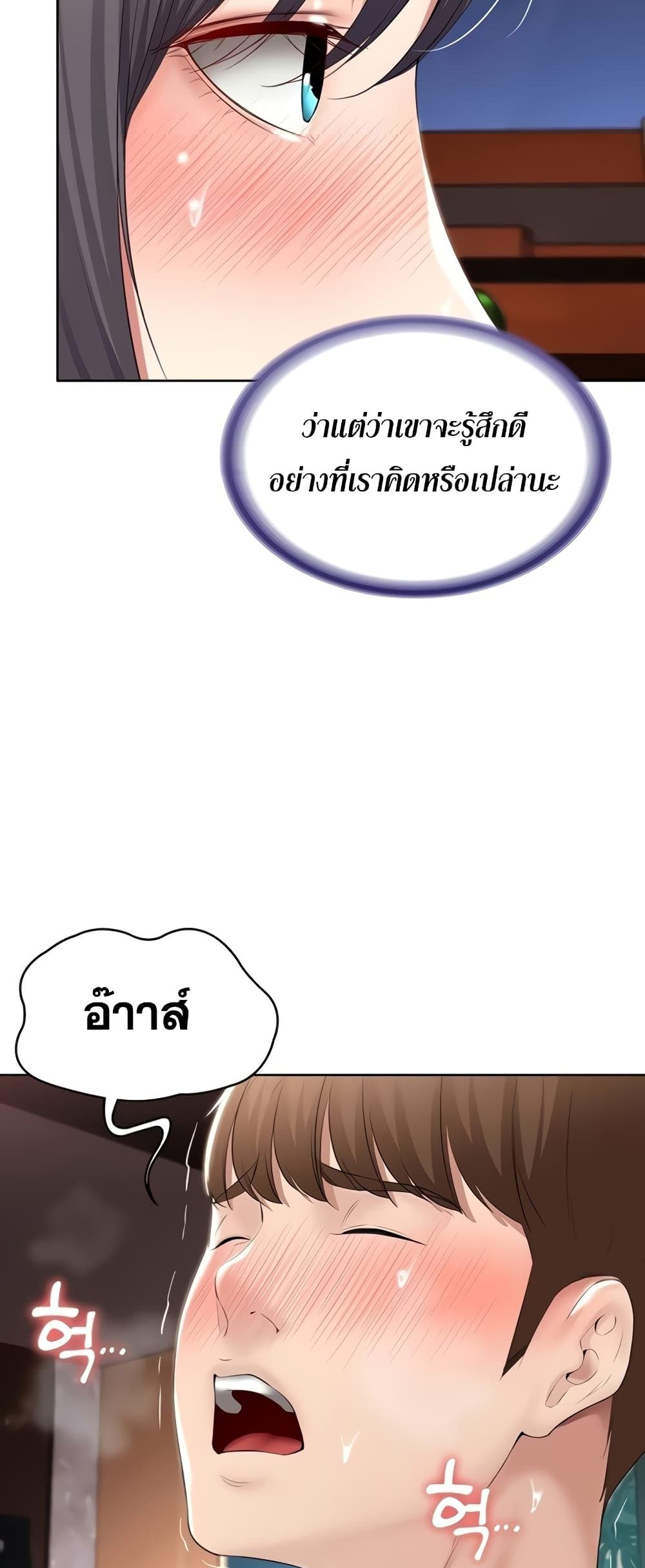 18ntr.com