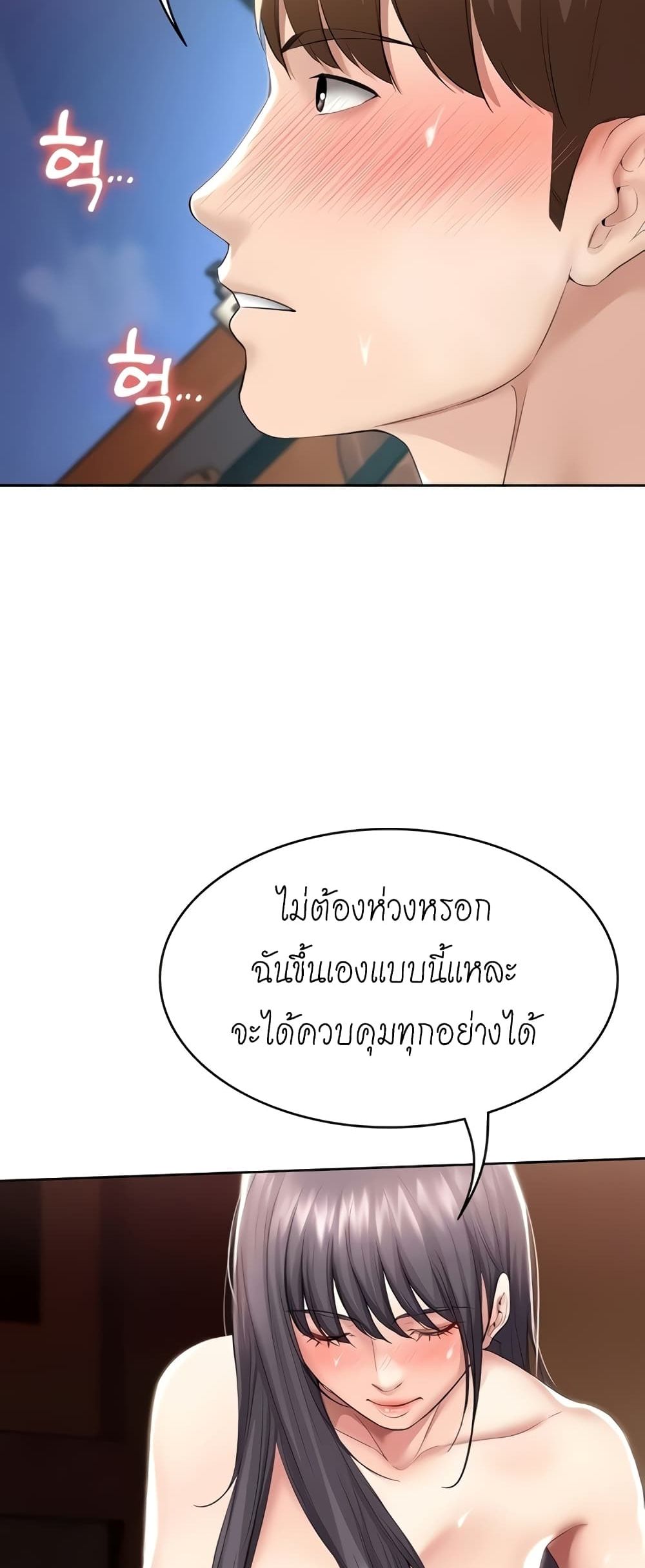 18ntr.com