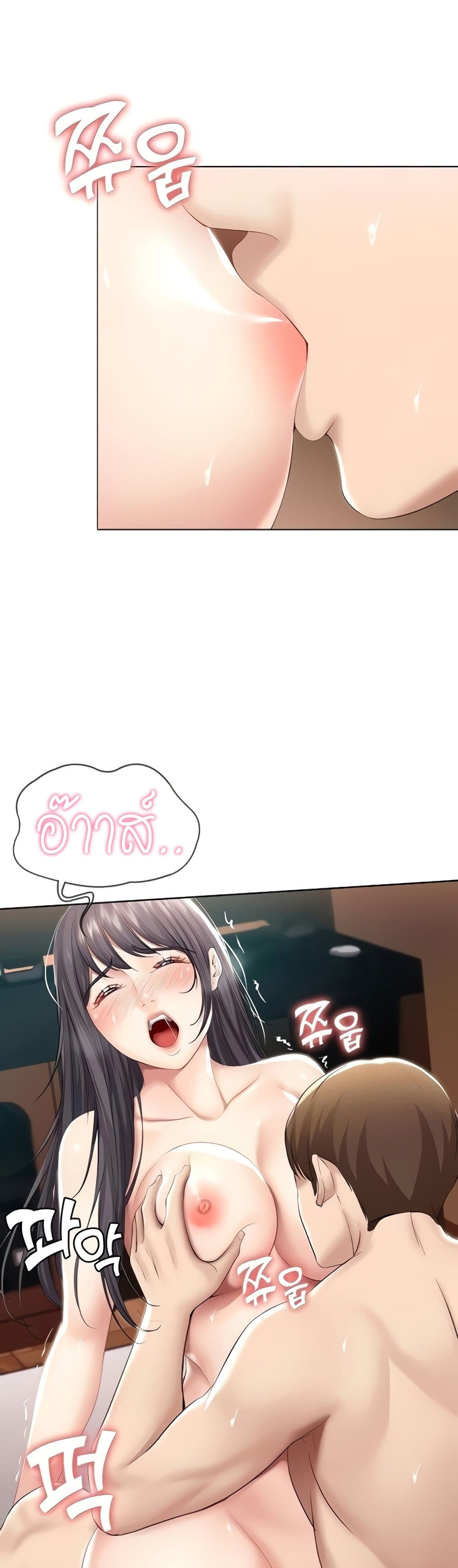 18ntr.com