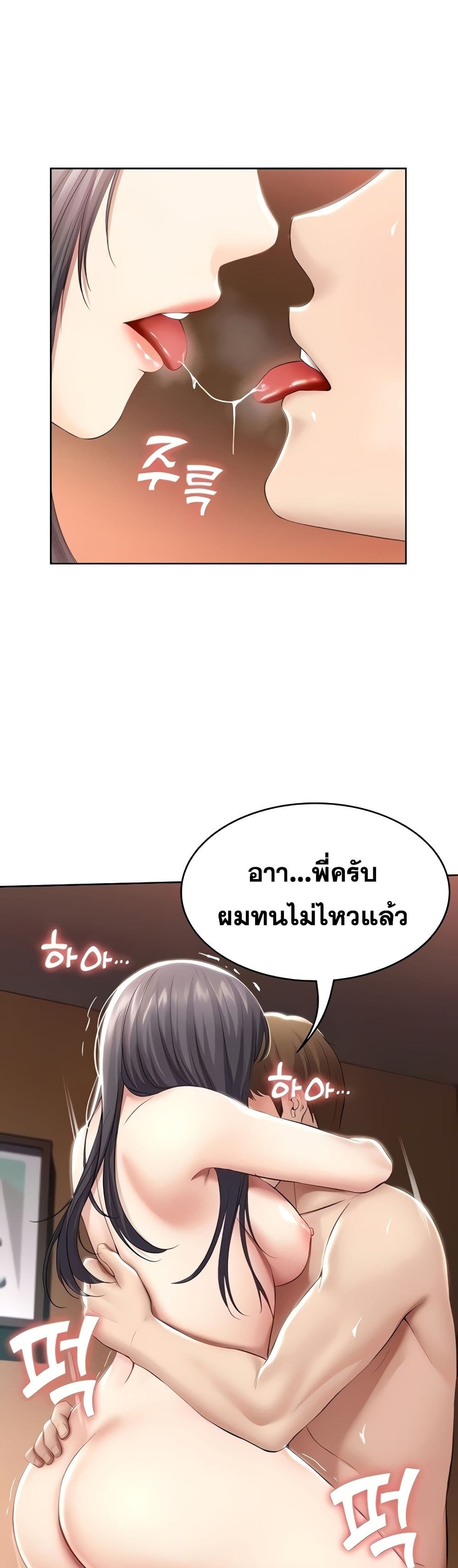 18ntr.com