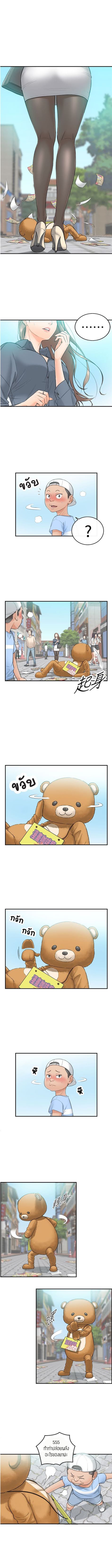 18ntr.com