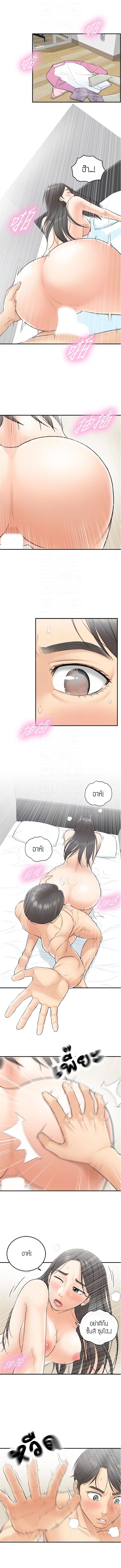 18ntr.com
