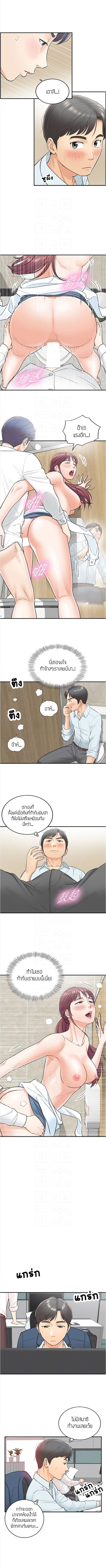 18ntr.com