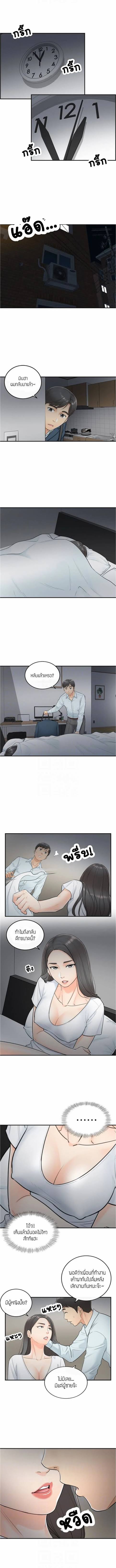 18ntr.com