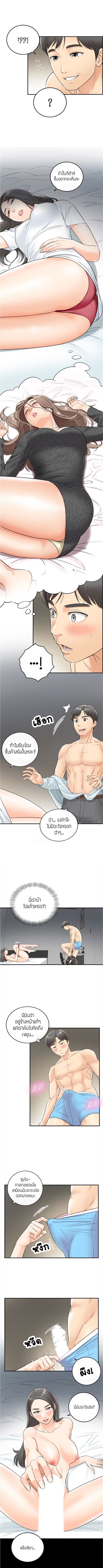 18ntr.com